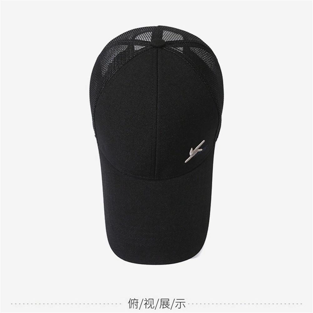 顶瓜瓜 帽子户外出游大檐网帽防晒遮阳透气时尚休闲百搭 聚酯纤维 鸭舌帽 男款