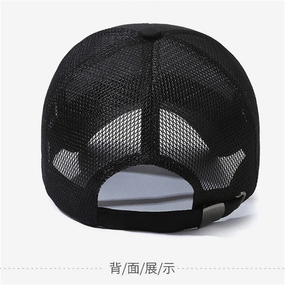 顶瓜瓜 帽子户外出游大檐网帽防晒遮阳透气时尚休闲百搭 聚酯纤维 鸭舌帽 男款