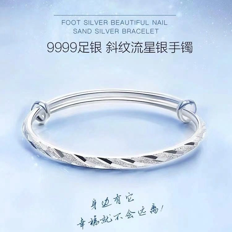 S999