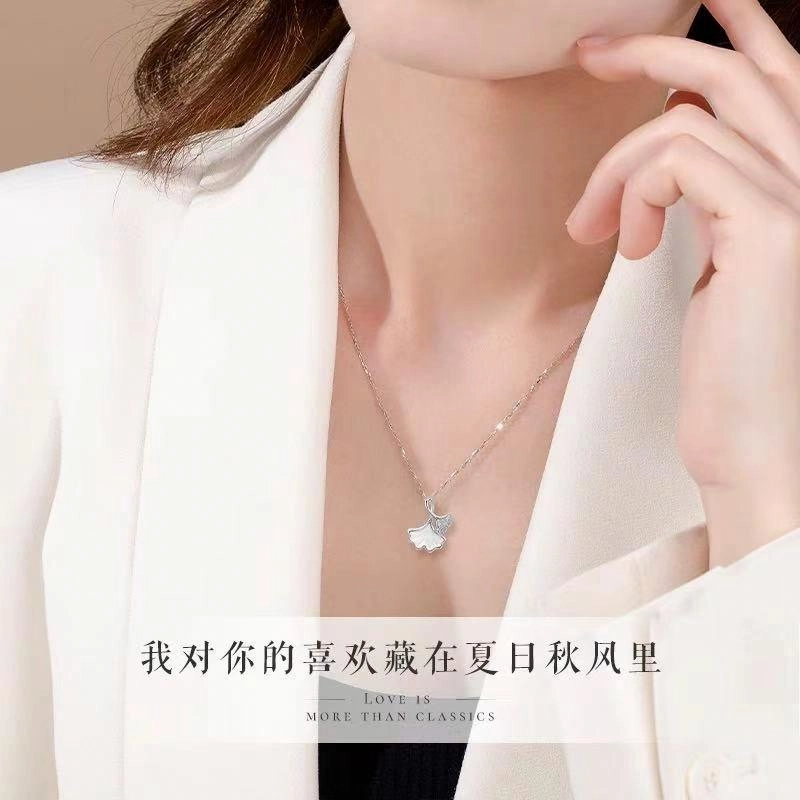 ins 990