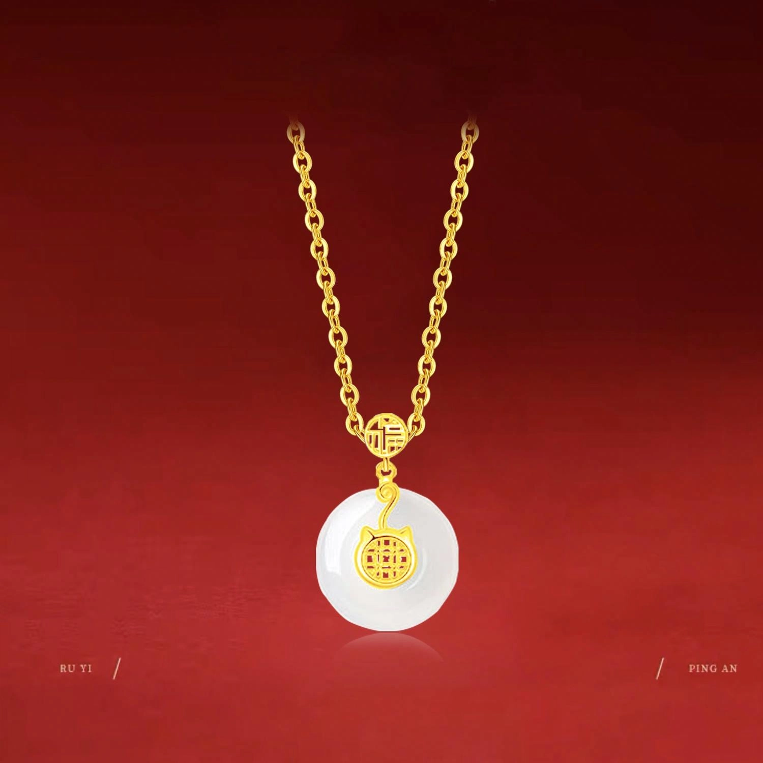 ins