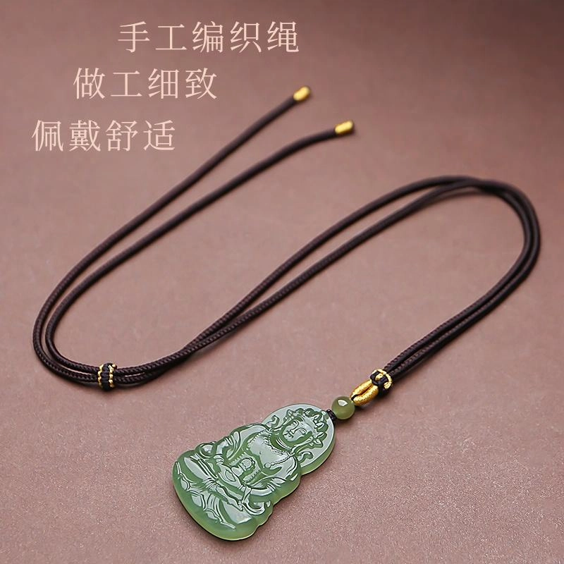 印象眸 新中式古风经典简约湖水绿双面雕刻坐莲观音玉吊坠 和田玉 项链 男款 青白玉 礼物