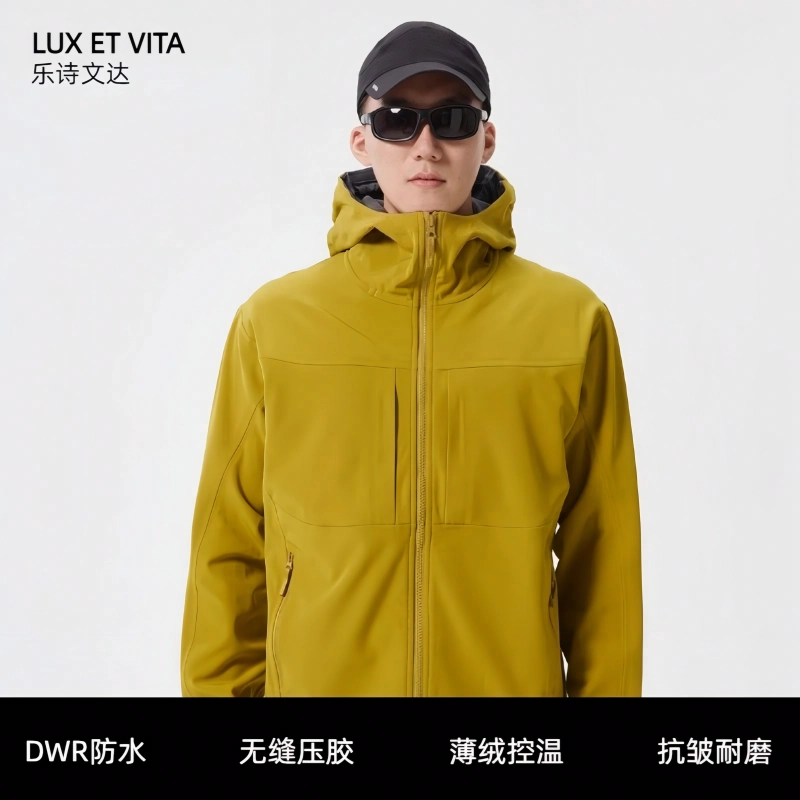 LUX ET VITA