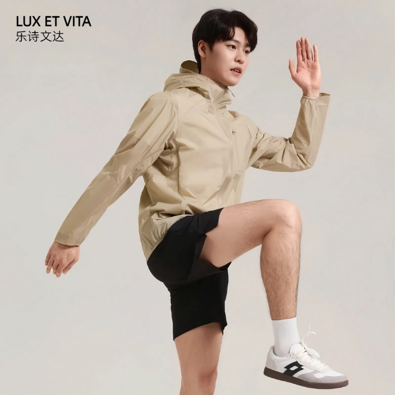 LUX ET VITA