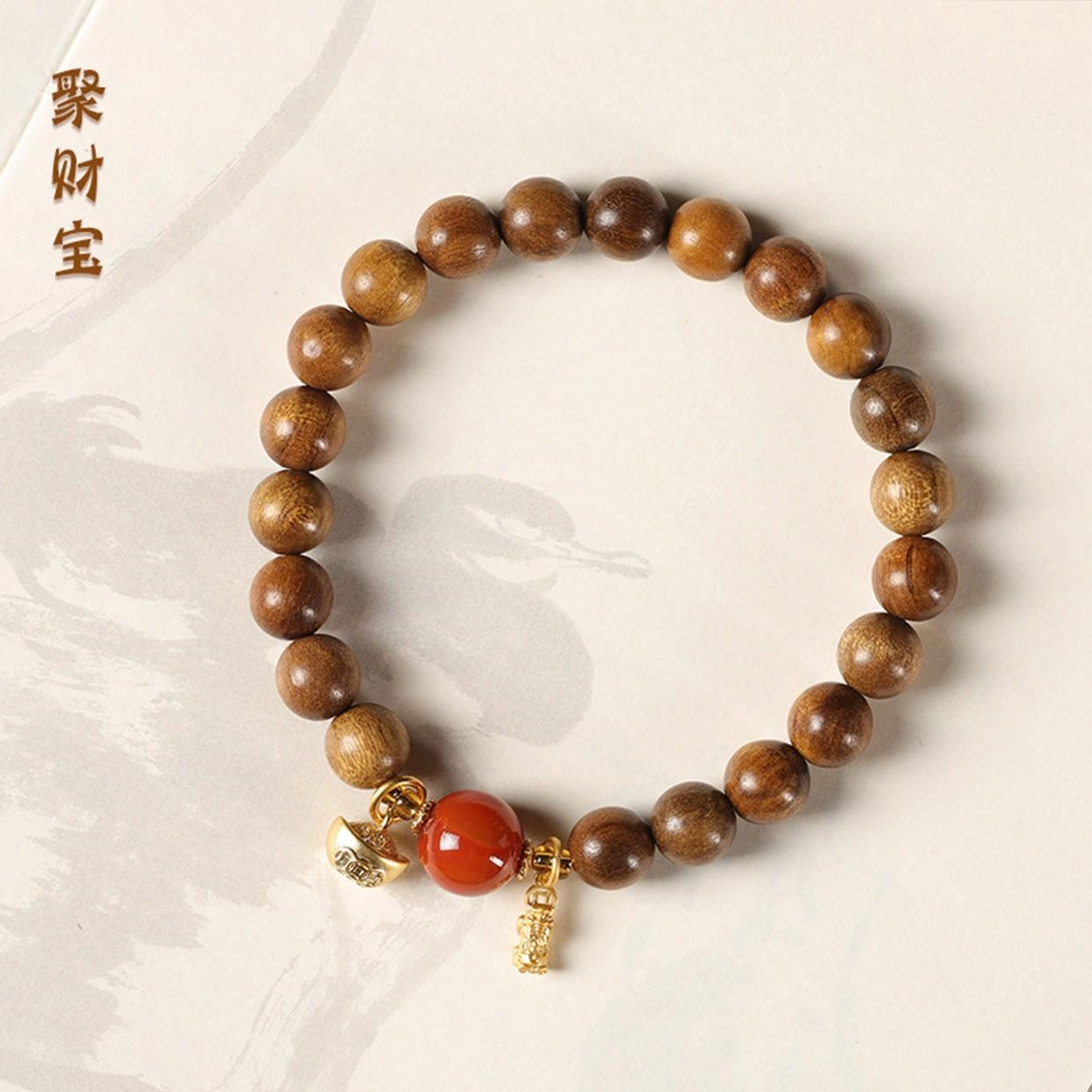 希笛拉 貔貅元宝聚宝八方来财 相思豆禅意国潮念珠礼盒装#好运 楠木 手串 女款