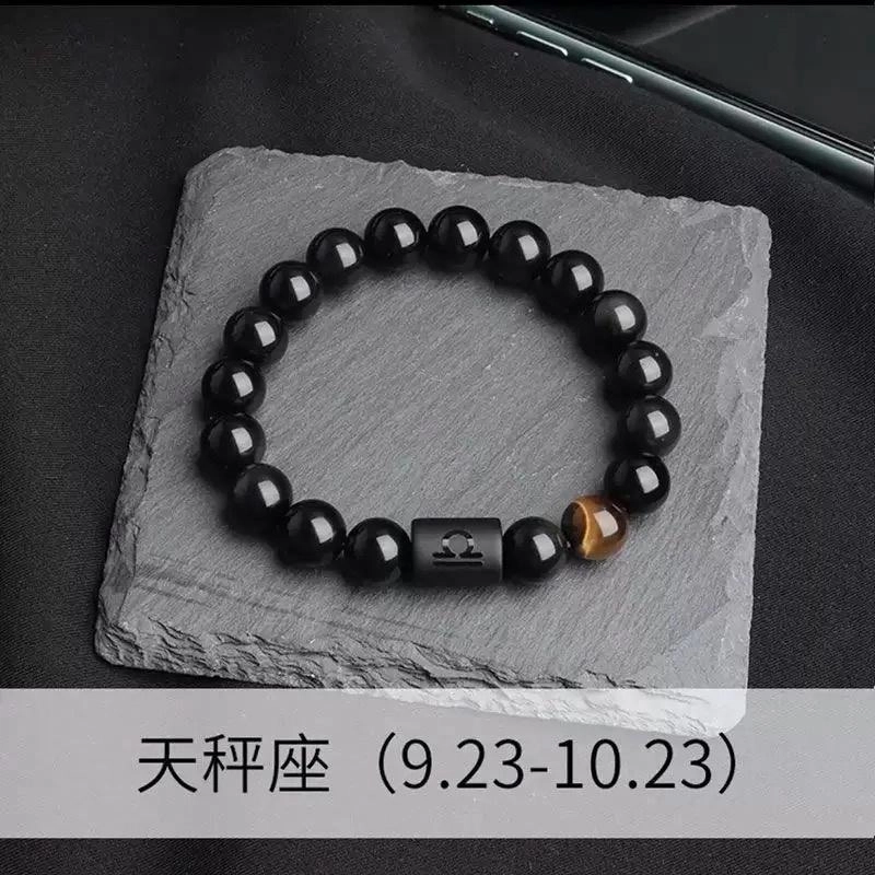 唐述 新中式高级个性时尚 百搭转运佛珠 好运 十二星座设计款单圈弹力绳 菩提根 手串 男女同款情侣款