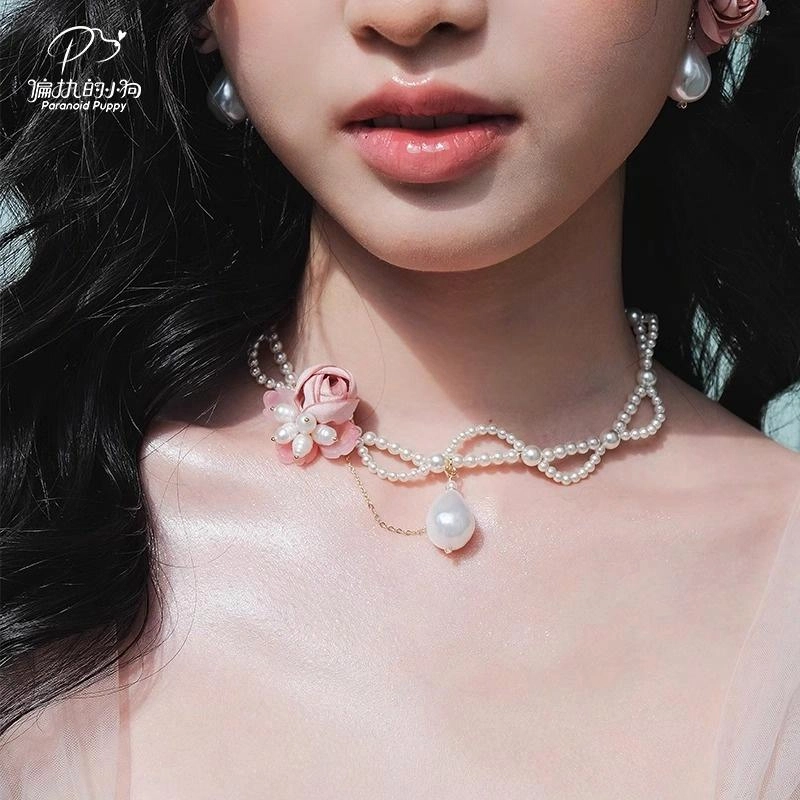 PARANOID PUPPY choker