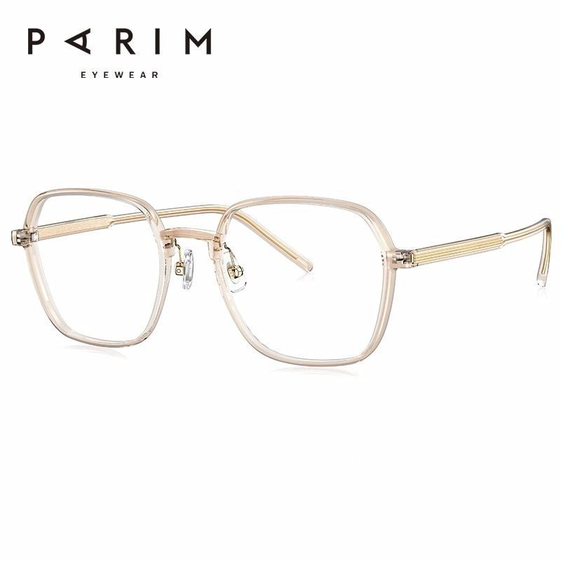 PARIM PEI