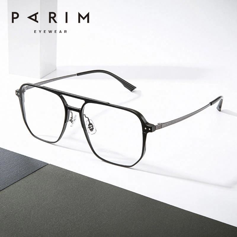 PARIM