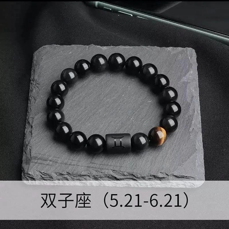 唐述 新中式高级个性时尚 百搭转运佛珠 好运 十二星座设计款单圈弹力绳 菩提根 手串 男女同款情侣款