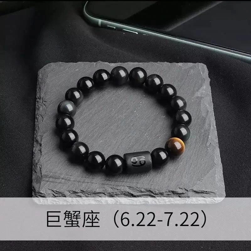 唐述 新中式高级个性时尚 百搭转运佛珠 好运 十二星座设计款单圈弹力绳 菩提根 手串 男女同款情侣款