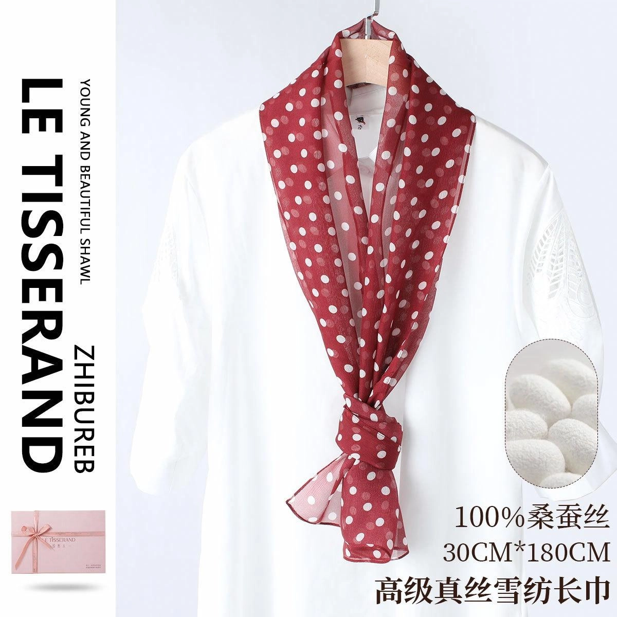 LE TISSERAND 100