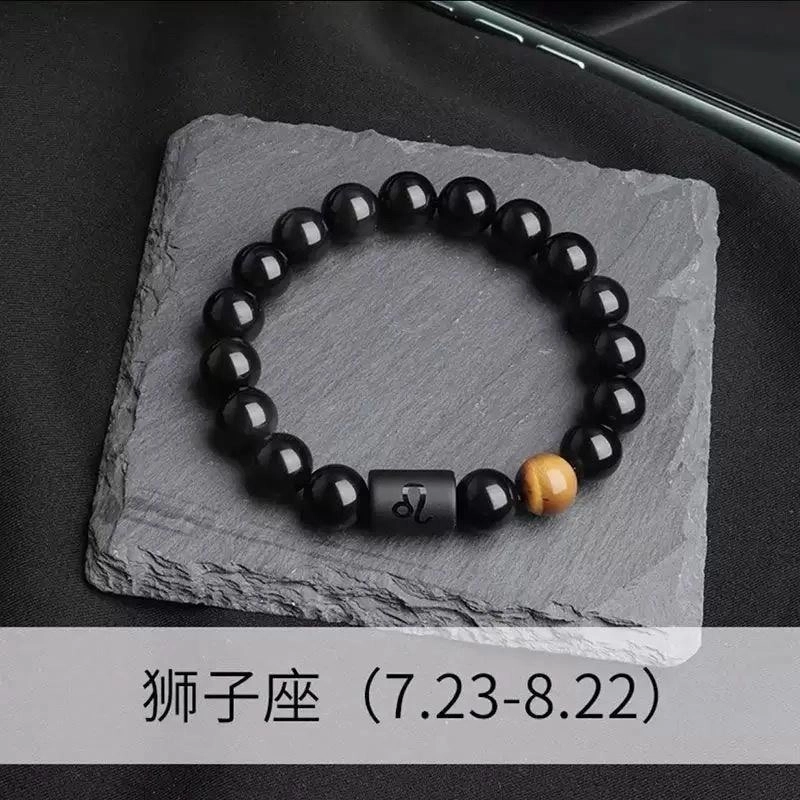 唐述 新中式高级个性时尚 百搭转运佛珠 好运 十二星座设计款单圈弹力绳 菩提根 手串 男女同款情侣款
