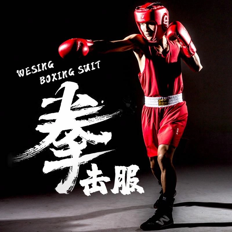 WESING