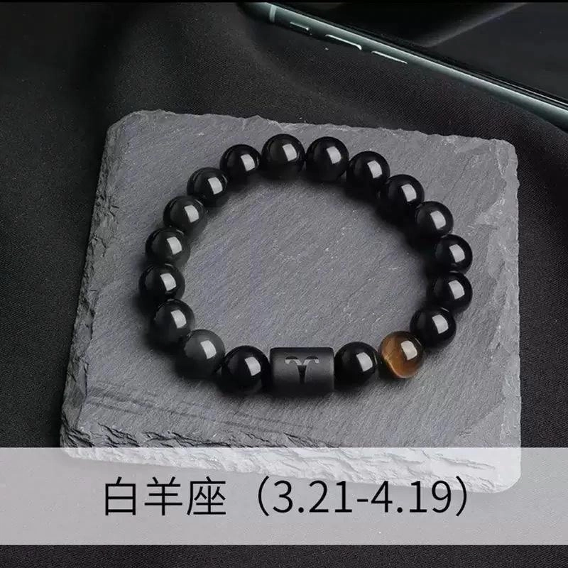 唐述 新中式高级个性时尚 百搭转运佛珠 好运 十二星座设计款单圈弹力绳 菩提根 手串 男女同款情侣款