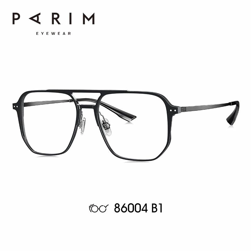 PARIM