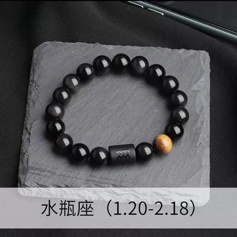 唐述 新中式高级个性时尚 百搭转运佛珠 好运 十二星座设计款单圈弹力绳 菩提根 手串 男女同款情侣款