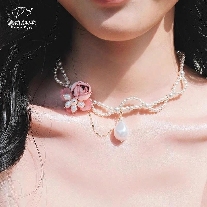 PARANOID PUPPY choker