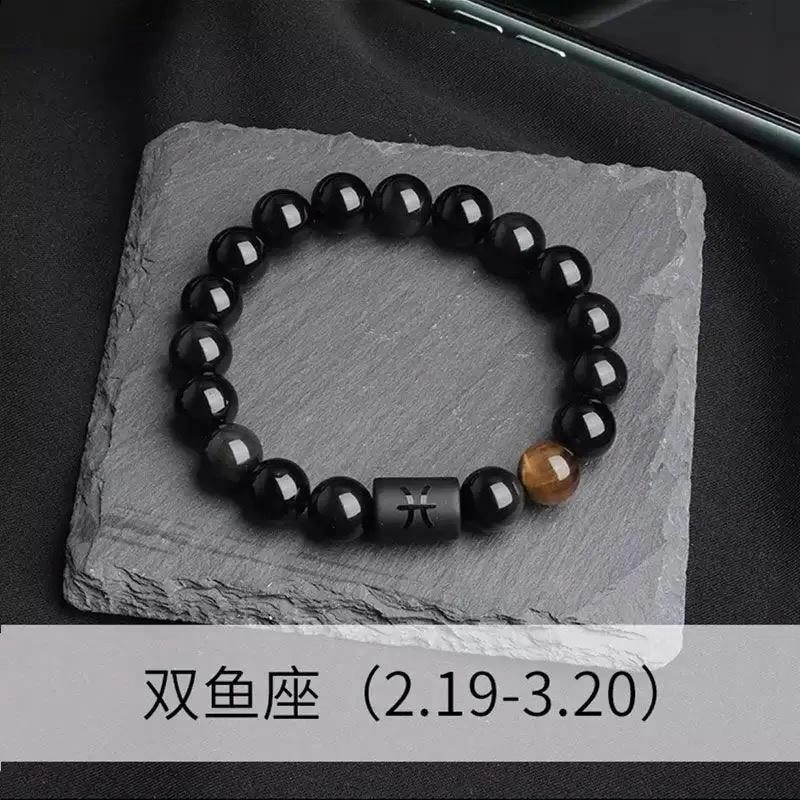 唐述 新中式高级个性时尚 百搭转运佛珠 好运 十二星座设计款单圈弹力绳 菩提根 手串 男女同款情侣款