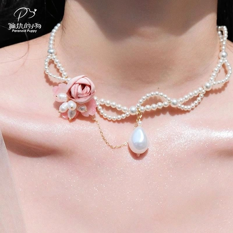 PARANOID PUPPY choker