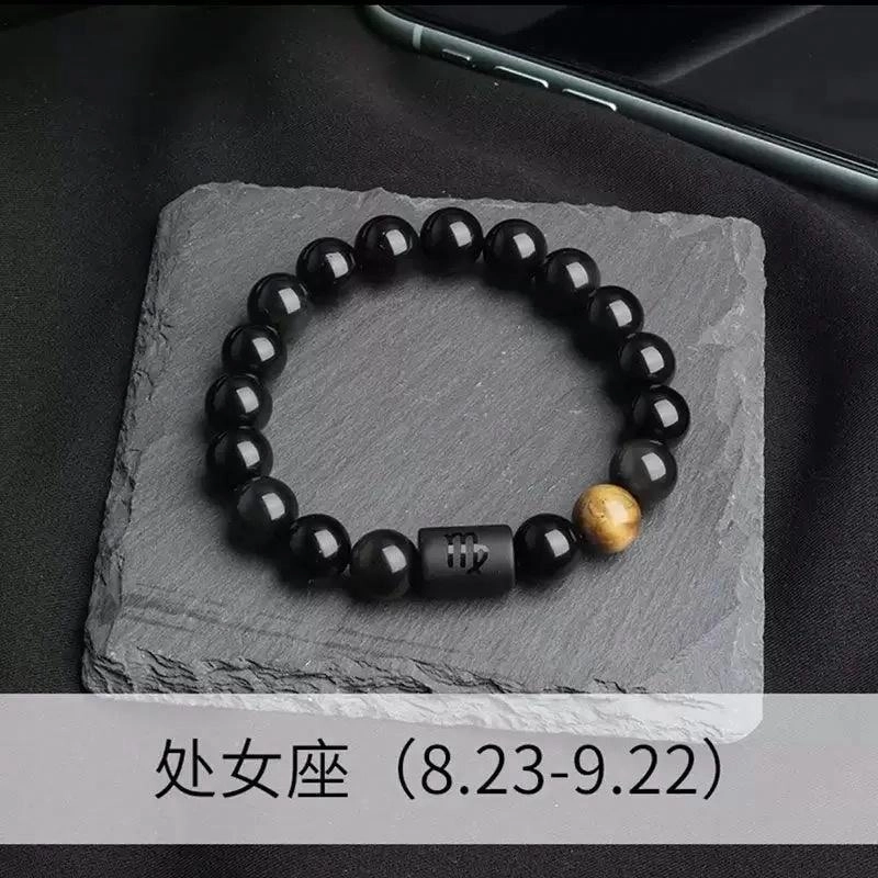 唐述 新中式高级个性时尚 百搭转运佛珠 好运 十二星座设计款单圈弹力绳 菩提根 手串 男女同款情侣款