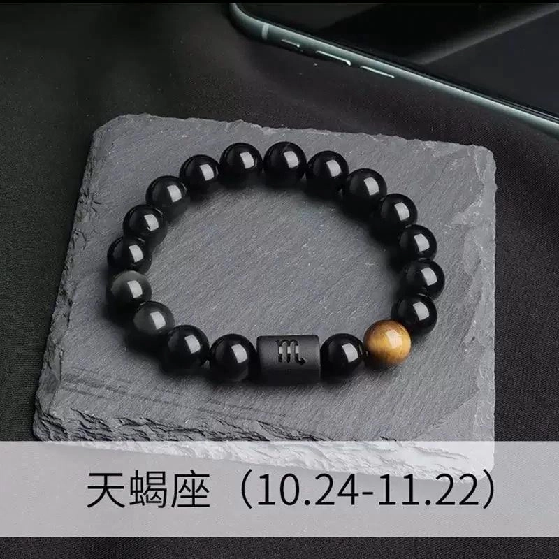 唐述 新中式高级个性时尚 百搭转运佛珠 好运 十二星座设计款单圈弹力绳 菩提根 手串 男女同款情侣款