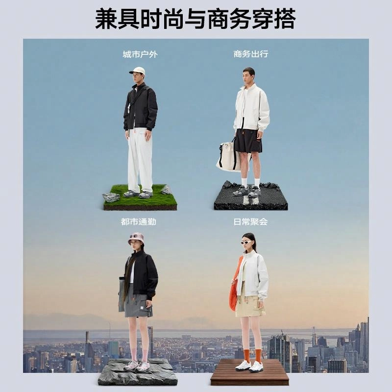 美力城 春夏飞行员夹克百搭防水薄款休闲骑行运动通勤户外潮流情侣外套 男女同款