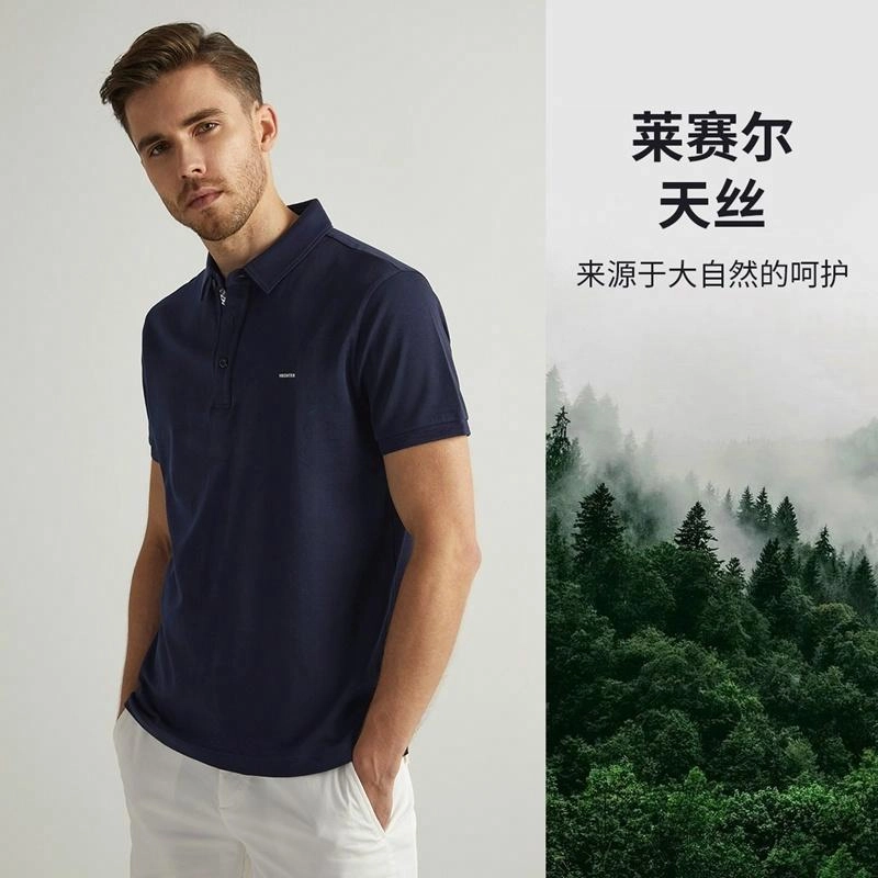 DANIEL HECHTER Polo
