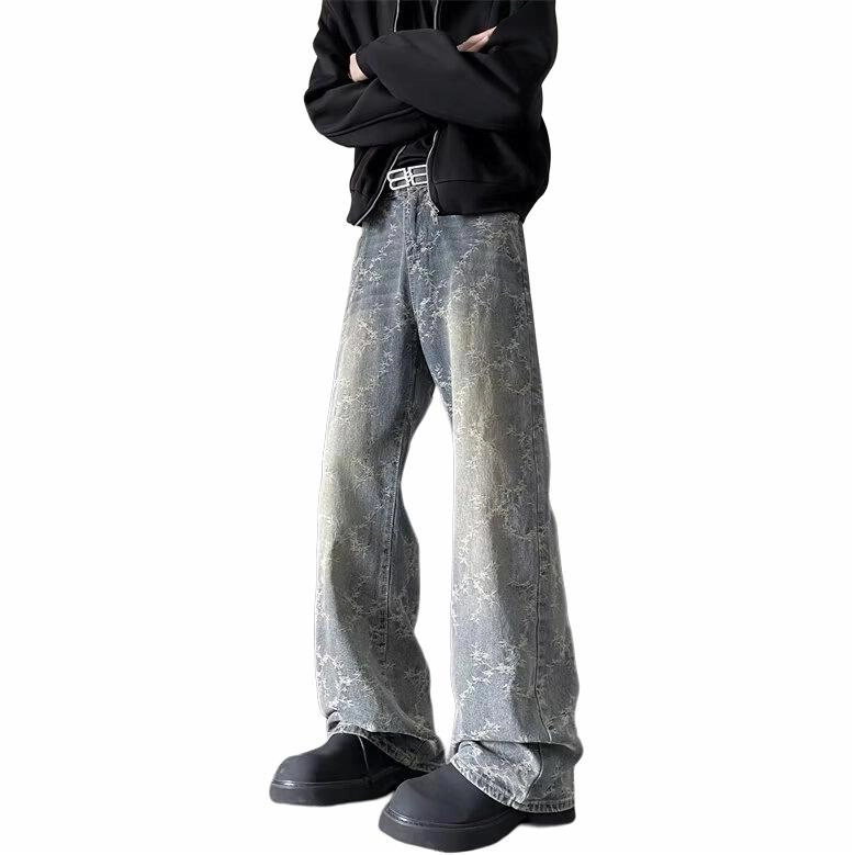SZSX Cleanfit