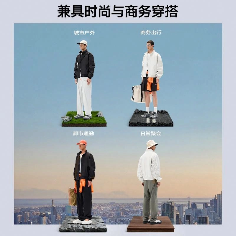 美力城 春夏飞行员夹克百搭防水薄款休闲骑行运动通勤户外潮流情侣外套 男女同款