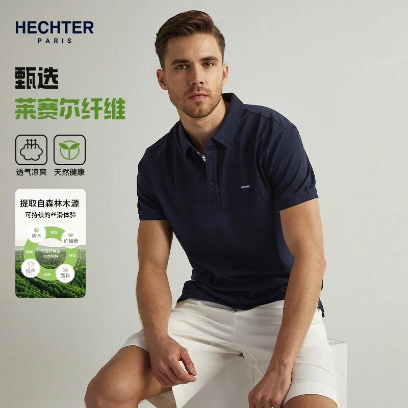 DANIEL HECHTER Polo