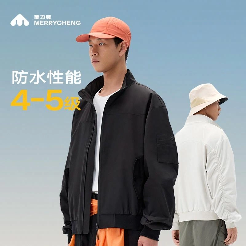 美力城 春夏飞行员夹克百搭防水薄款休闲骑行运动通勤户外潮流情侣外套 男女同款