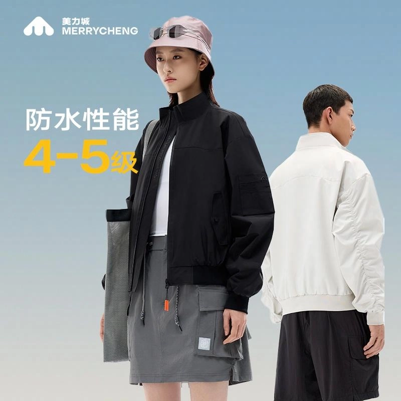 美力城 春夏飞行员夹克百搭防水薄款休闲骑行运动通勤户外潮流情侣外套 男女同款