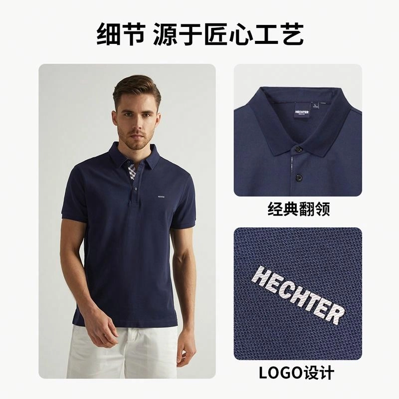 DANIEL HECHTER Polo