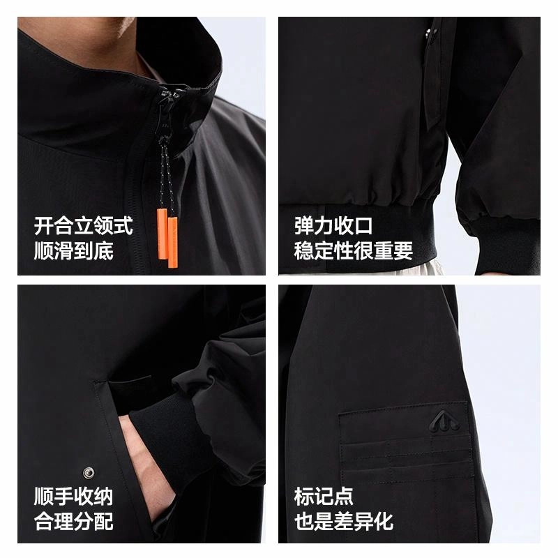 美力城 春夏飞行员夹克百搭防水薄款休闲骑行运动通勤户外潮流情侣外套 男女同款