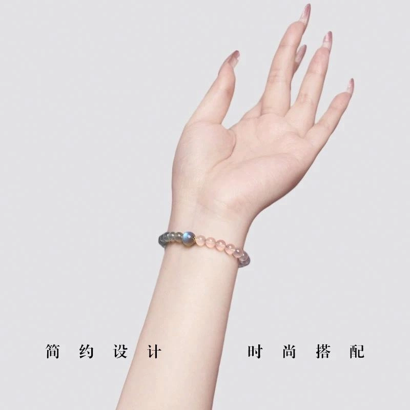 Harf