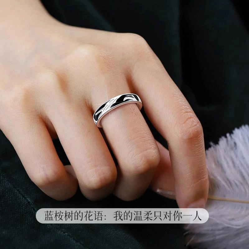 ins S925