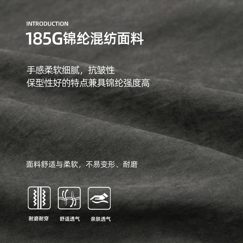 鹿家门 健身运动长袖男款春季宽松大码轻薄外套男复古潮流上衣衬衫 男女同款