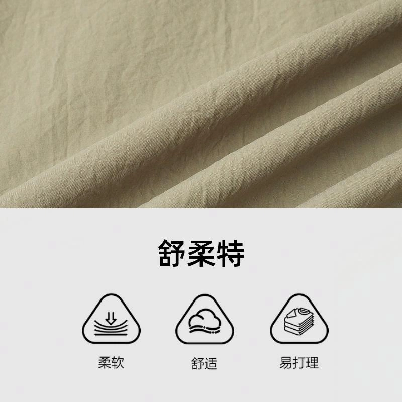 比音勒芬 舒柔特易打理柔软微弹短袖衬衫 男款