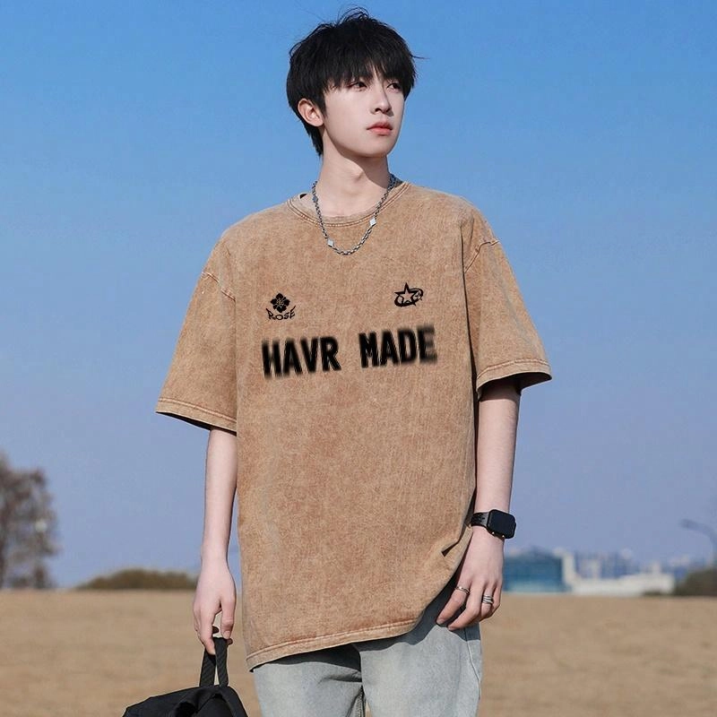 HAVR T