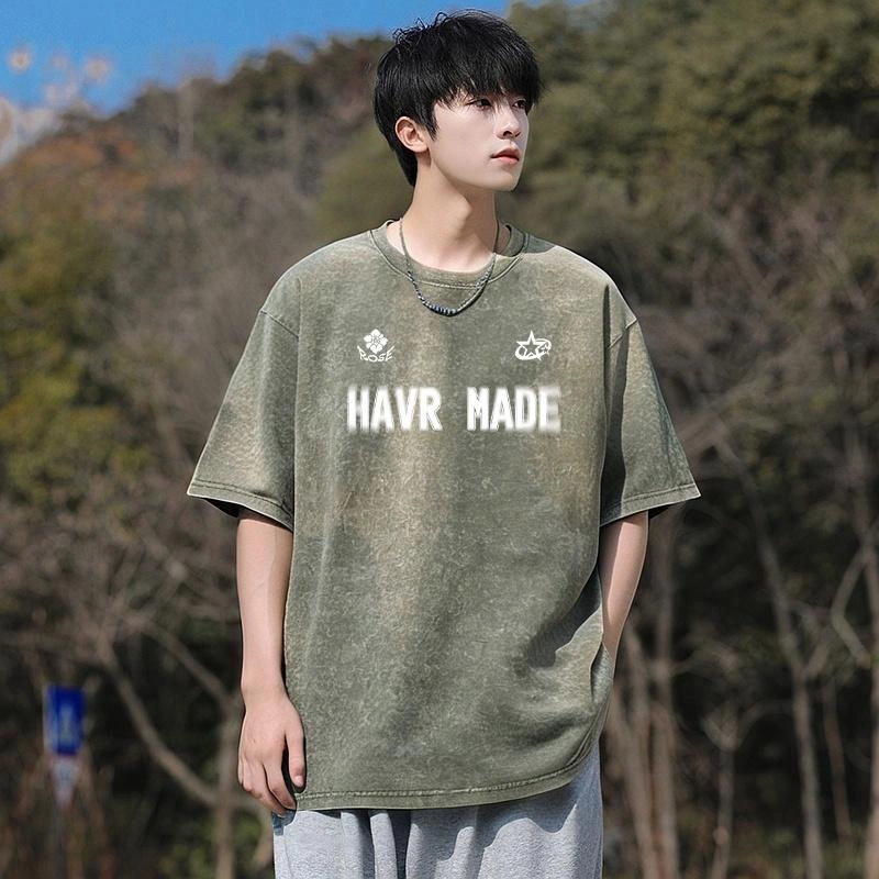 HAVR T