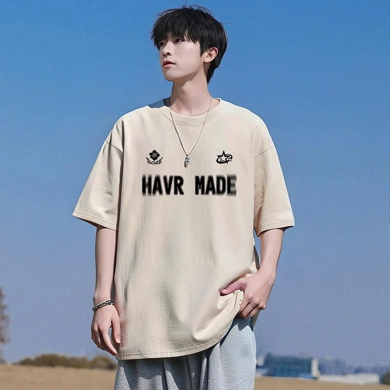 HAVR T