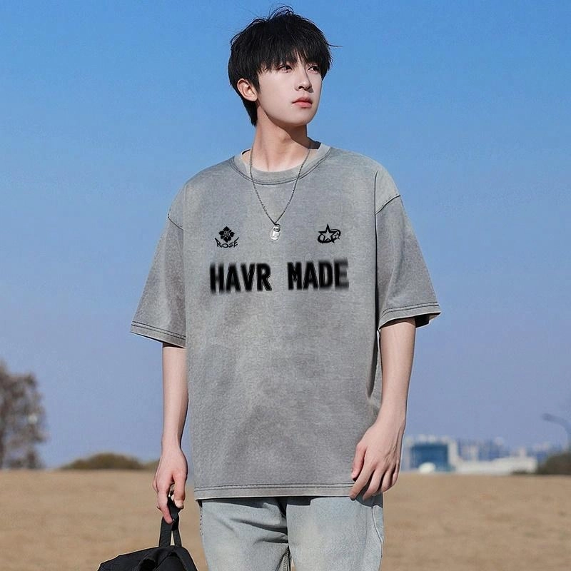 HAVR T