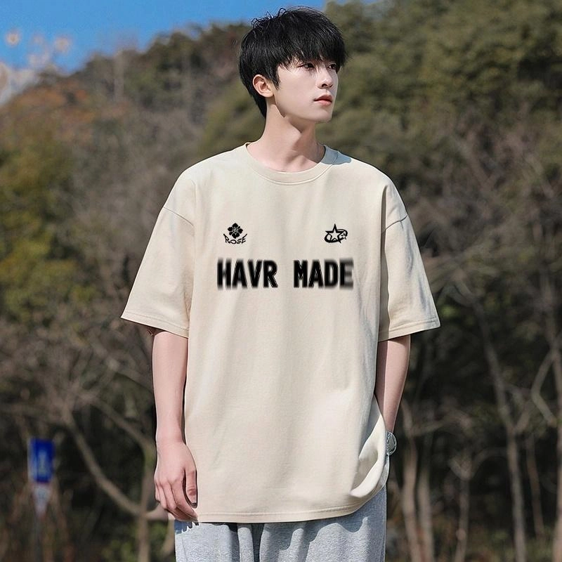HAVR T