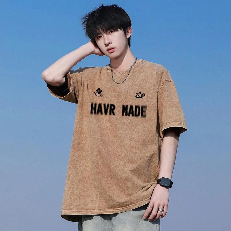 HAVR T