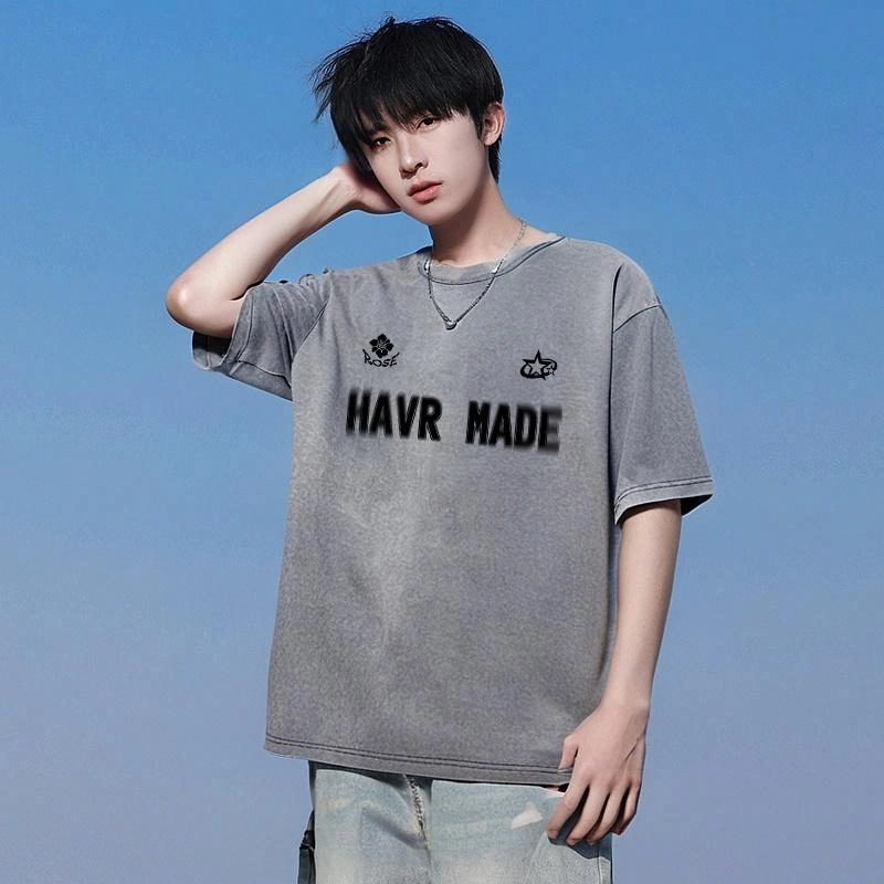 HAVR T