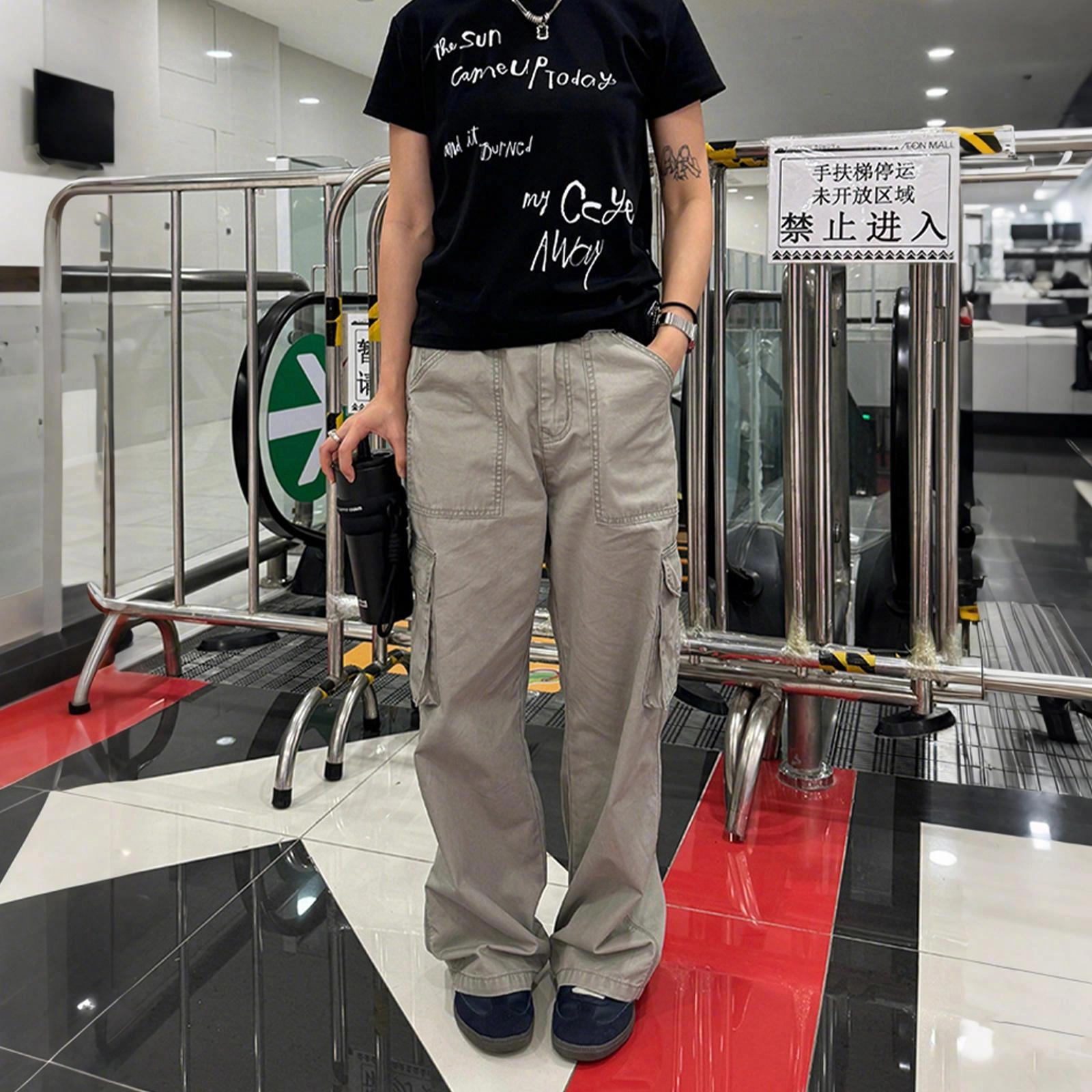 NEVER RULE cleanfit
