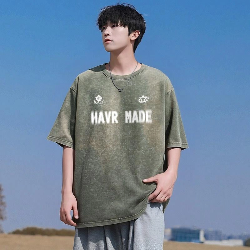 HAVR T