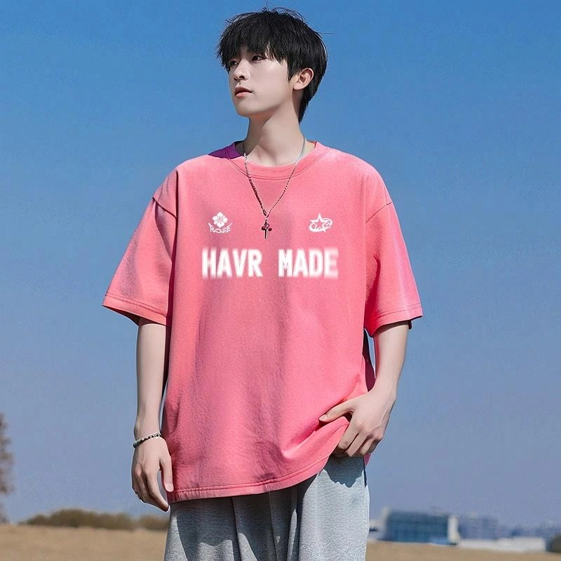 HAVR T