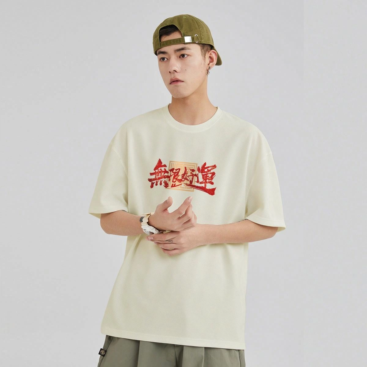 Warrior T